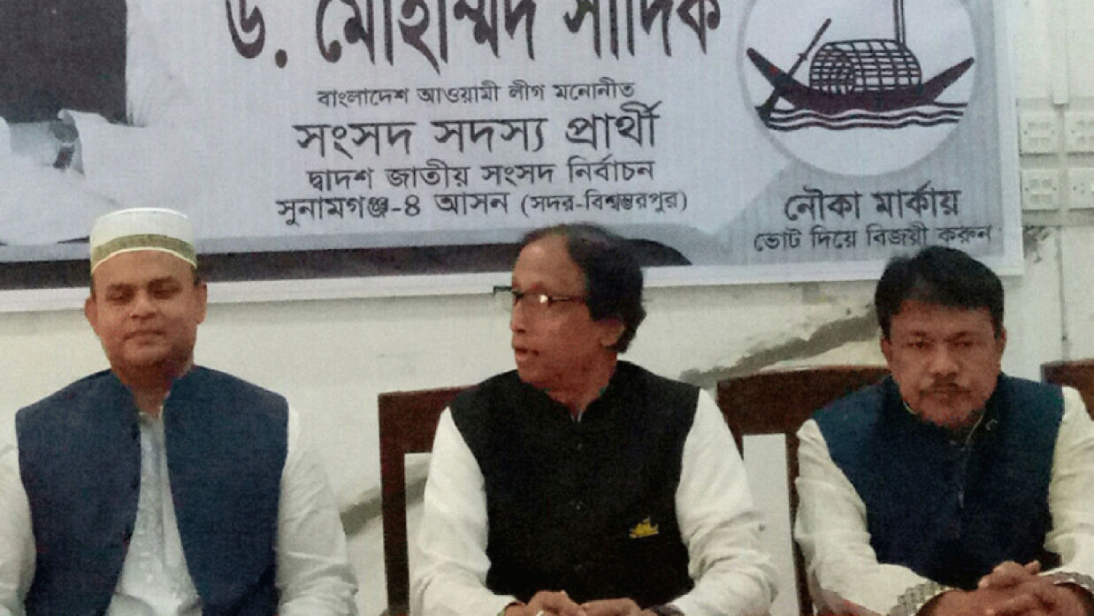 গণমাধ্যমকর্মীদের সঙ্গে শুভেচ্ছা বিনিময় অনুষ্ঠানে ড. মোহাম্মদ সাদিক