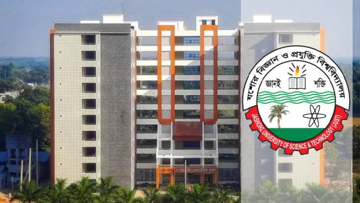 যশোর বিজ্ঞান ও প্রযুক্তি বিশ্ববিদ্যালয়ের ছবি ও লোগো