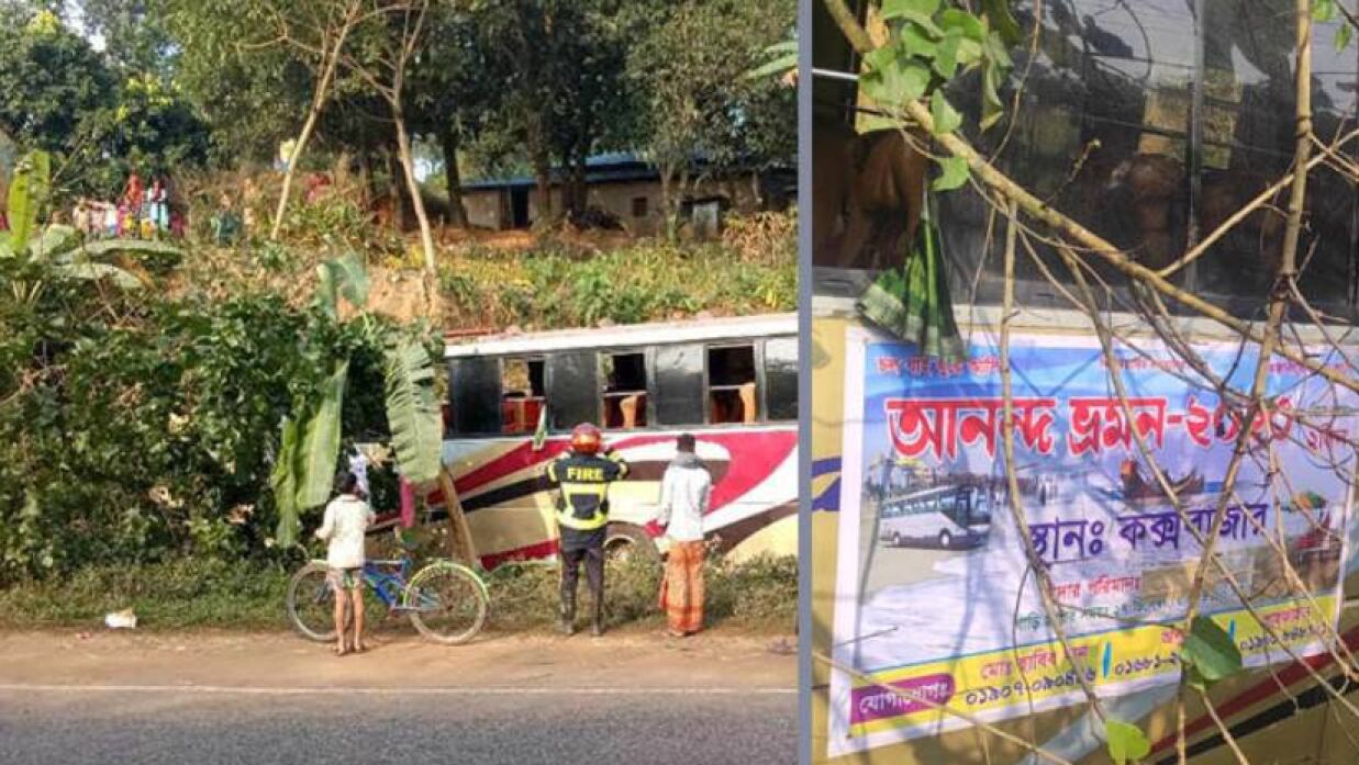 পিকনিকের বাস-লেগুনা মুখোমুখি সংঘর্ষ, নিহত ৪