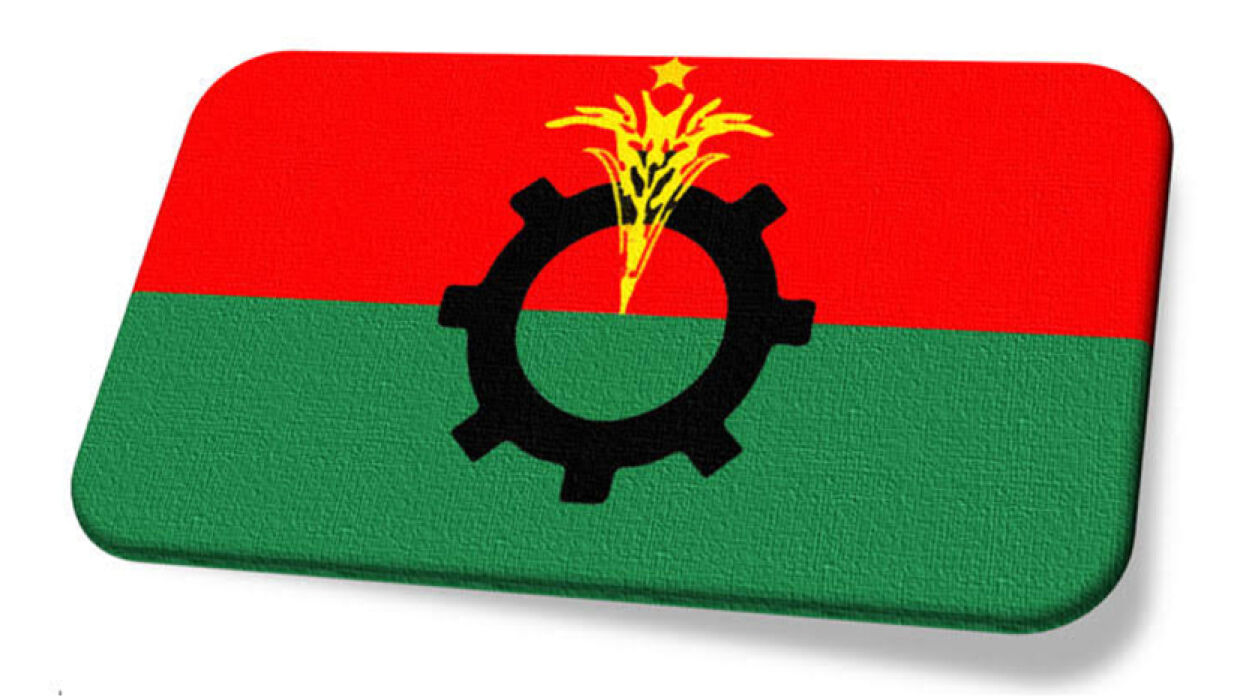 বিএনপির নতুন কর্মসূচি আসছে