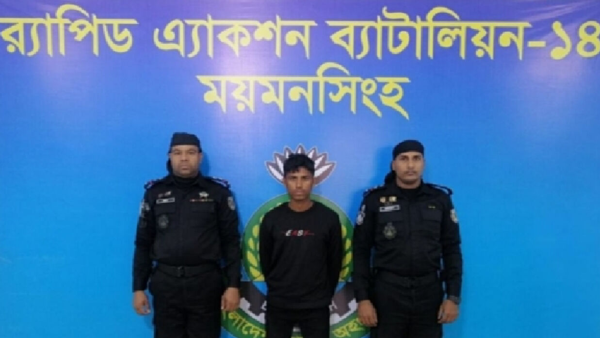 আসামি মো. মনির মিয়া (২৪)