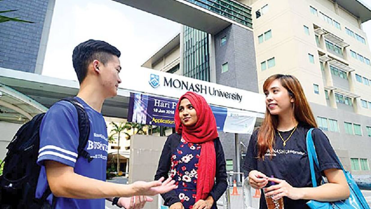 সম্পূর্ণ বিনাবেতনে পিএইচডি করুন মালয়েশিয়ায়