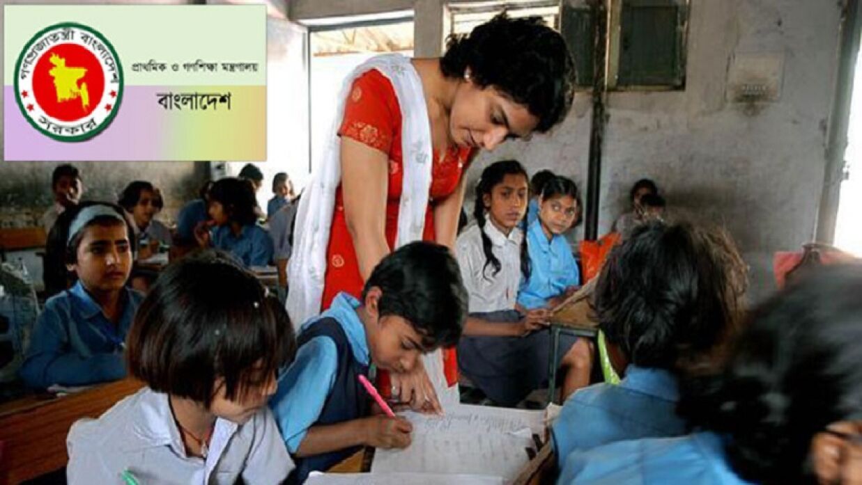 ছুটি নিয়ে অসন্তোষ রয়েছে প্রাথমিক বিদ্যালয়ের শিক্ষকদের মধ্যে