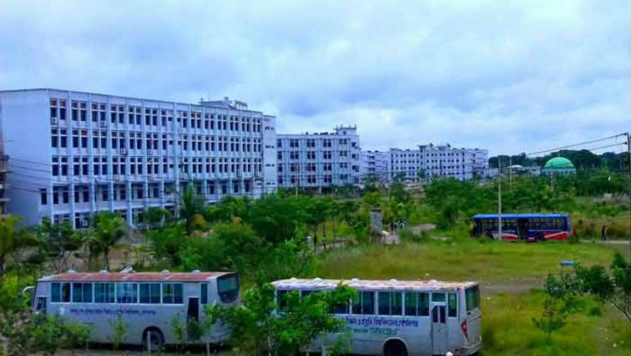 বঙ্গবন্ধু শেখ মুজিবুর রহমান বিজ্ঞান ও প্রযুক্তি বিশ্ববিদ্যালয়