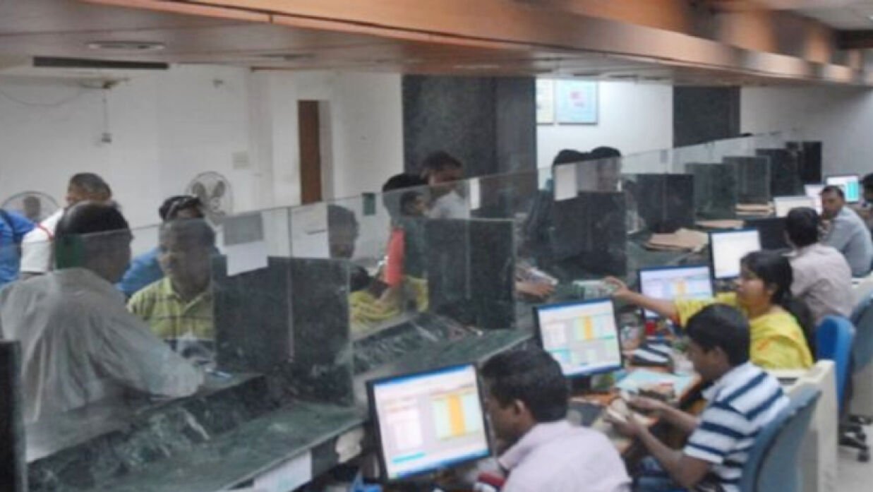 রোববার বন্ধ থাকবে ব্যাংকের সব ধরনের লেনদেন