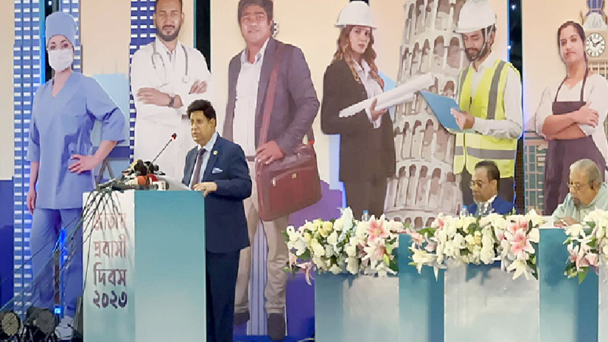 ‘গরীব লোকেরা দেশে বেশি পয়সা পাঠায়, একটু শিক্ষিতরা কম’