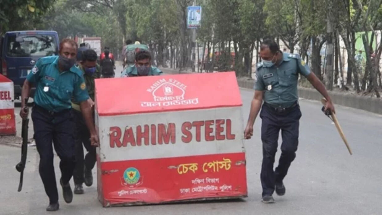 কাল রাতে রাজধানীর চার এলাকায় প্রবেশে কড়াকড়ি