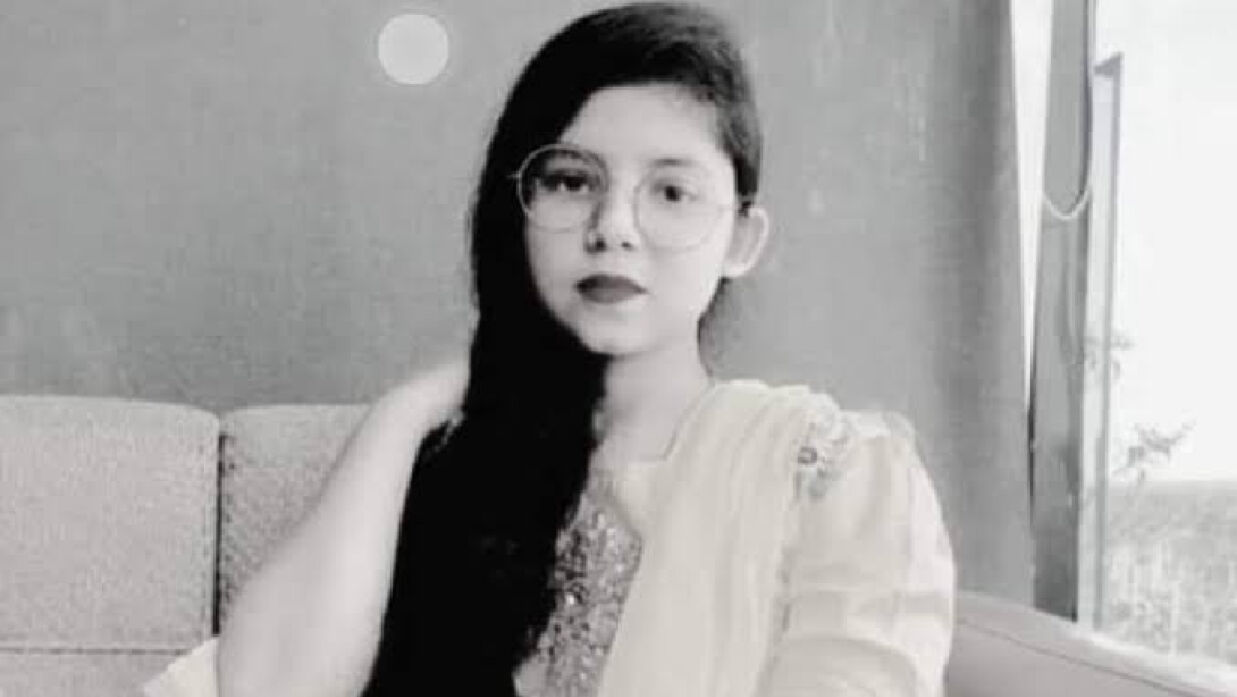 মারিয়া আক্তার