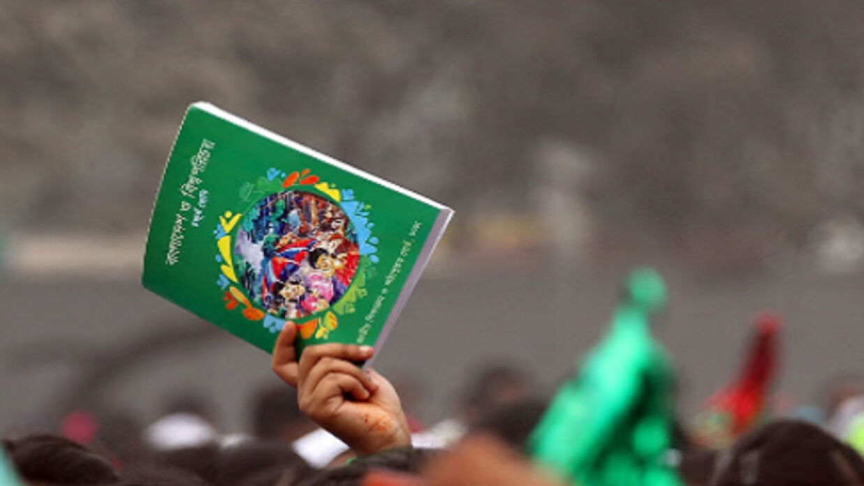 গোপালগঞ্জে মাধ্যমিক স্তরে বিতরণ হবে ১৩ লাখ ৫২ হাজার বই