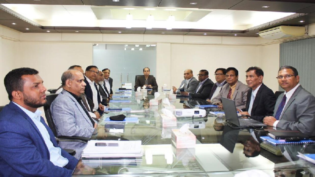 বার্ষিক সাধারণ সভা