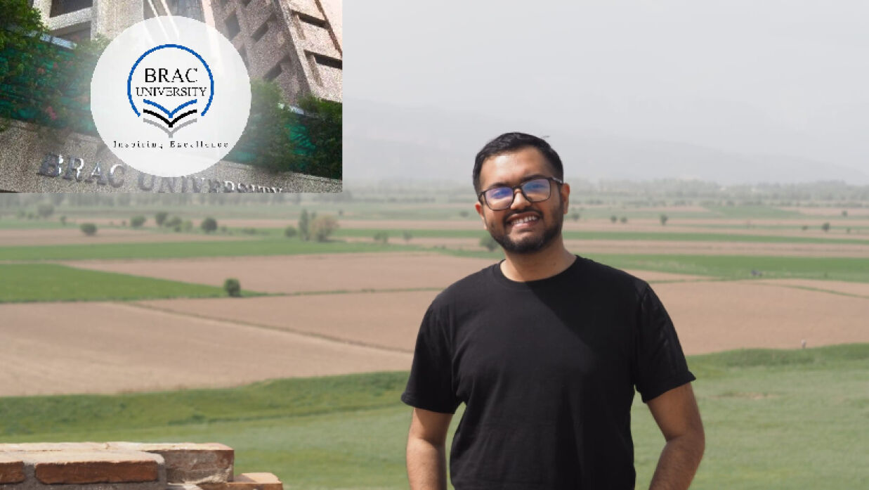 হাসিবুল হাসান 