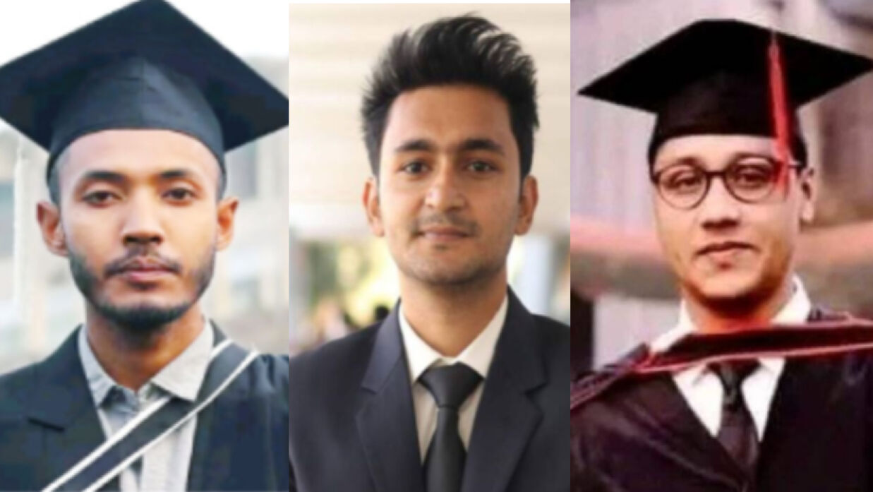 পররাষ্ট্র ক্যাডারে সুপারিশপ্রাপ্ত মো. মেহেফুজুল ইসলাম, বন ক্যাডারে ১ম হওয়া মাহদী হাসান ও ভেটেরিনারি ক্যাডার কবির আহাম্মদ আবির