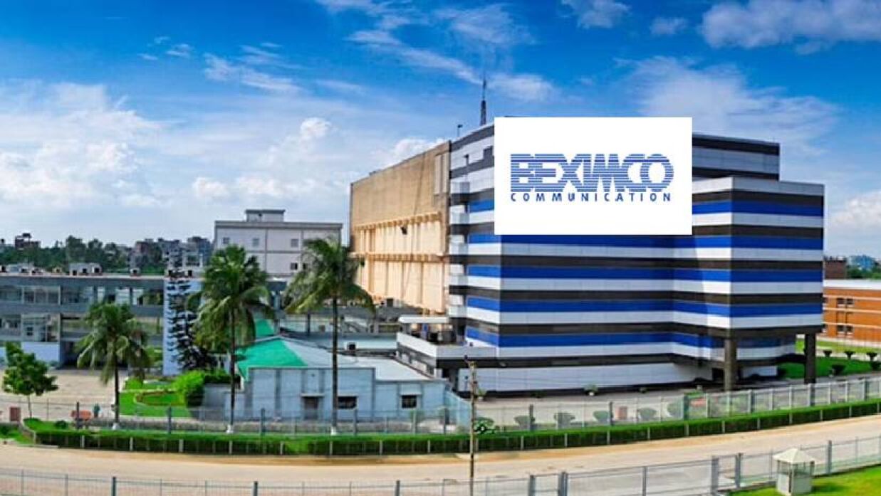 বেক্সিমকো টেক্সটাইলে চাকরি