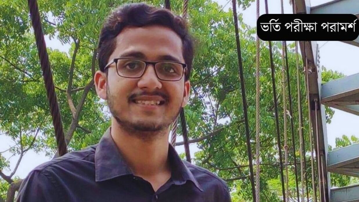 নোমান বিন হারুন