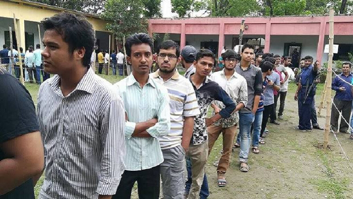 তরুণ ভোটার