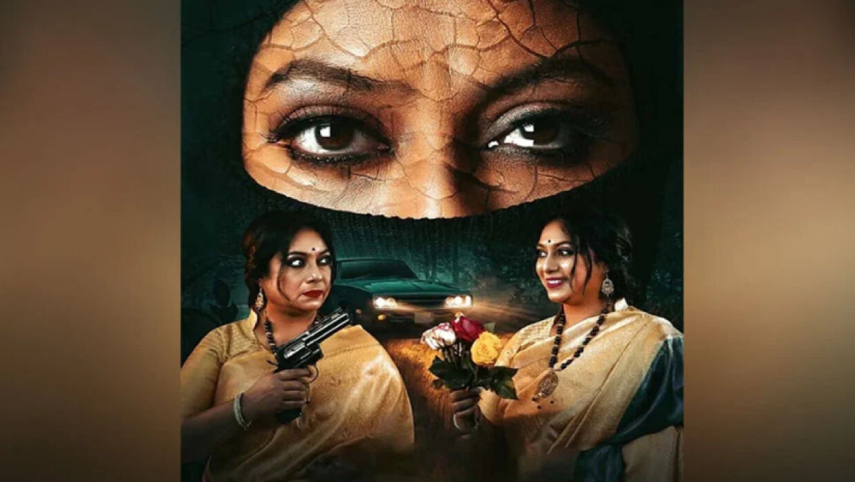 ‘রঙ্গনা’র পোস্টারে শাবনূর