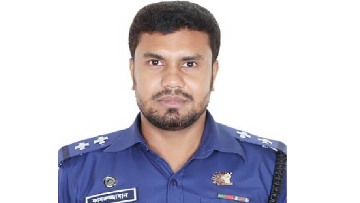 মো. কামরুজ্জামান