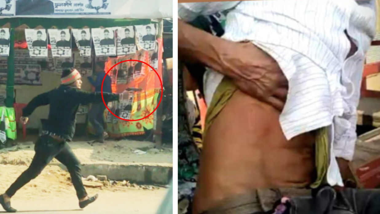 নৌকা ও ফুলকপি সমর্থকদের সংঘর্ষে ২ জন গুলিবিদ্ধ