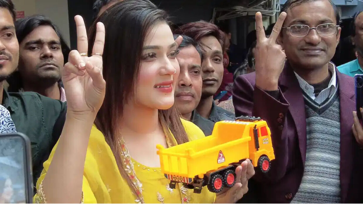 মাহিয়া মাহি