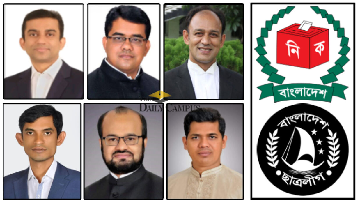 ছাত্রলীগের দুই কমিটির ছয় নেতা সংসদে