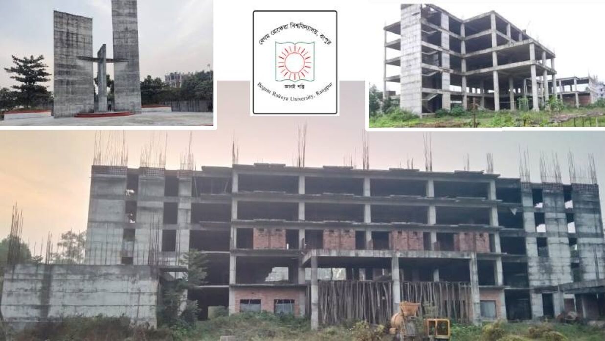 বেরোবির নির্মাণাধীন শেখ হাসিনা হল, ড. ওয়াজেদ রিসার্চ অ্যান্ড ট্রেনিং ইনস্টিটিউট ভবন এবং স্বাধীনতা স্মারক