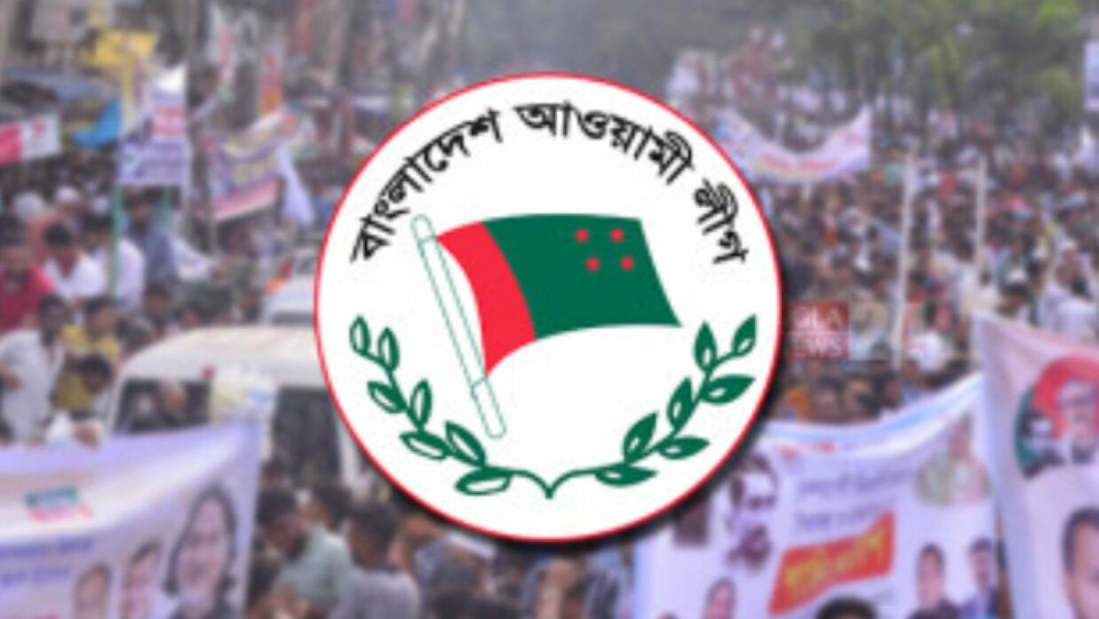 রাজধানীতে কাল যেসব সড়ক এড়িয়ে চলবেন