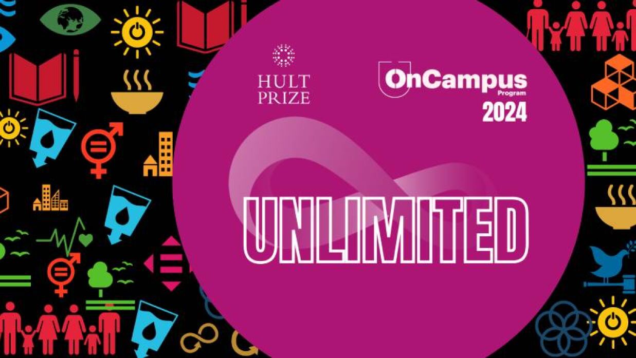 বিজিসি ট্রাস্ট ইউনিভার্সিটিতে হাল্ট প্রাইস অন ক্যাম্পাস ইভেন্ট-২০২