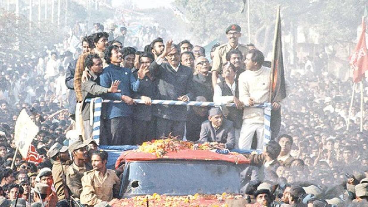 বঙ্গবন্ধুর স্বদেশ প্রত্যাবর্তন দিবস আজ 