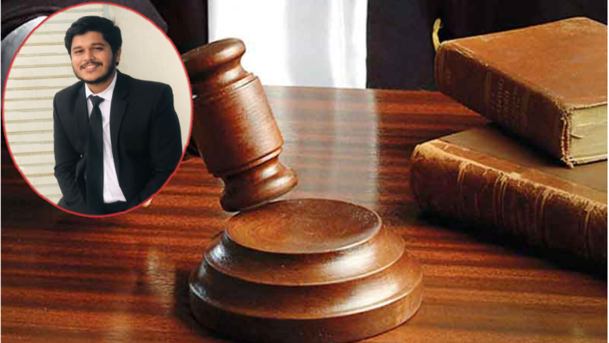 মো. ইসতিয়াক