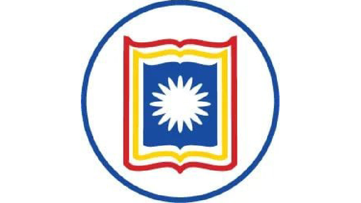 শিক্ষার্থীদের তোপের মুখে রাবিতে খাবারের দাম বৃদ্ধির সিদ্ধান্ত স্থগিত 