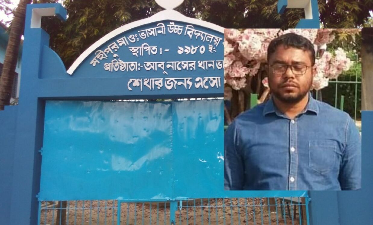 জাল সনদ দিয়ে ৯ বছর ধরে চাকরি, নীরব প্রশাসন
