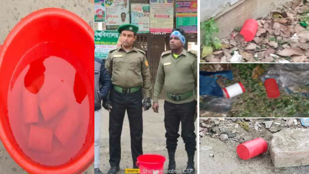 ইবিতে ৬টি ককটেল সদৃশ বস্তু উদ্ধার