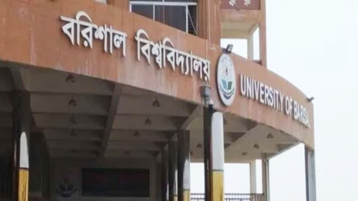 ববির ১৩ শিক্ষার্থীর বিরুদ্ধে ওয়ার্ড কাউন্সিলরের মামলা