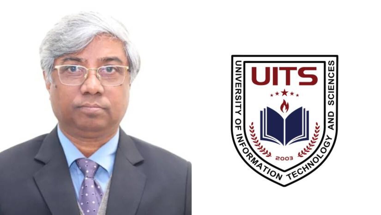 অধ্যাপক ড. মো. আবু হাসান ভূঁইয়া