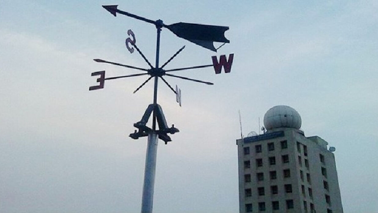 তাপমাত্রা নিয়ে যে সুখবর দিল আবহাওয়া অফিস