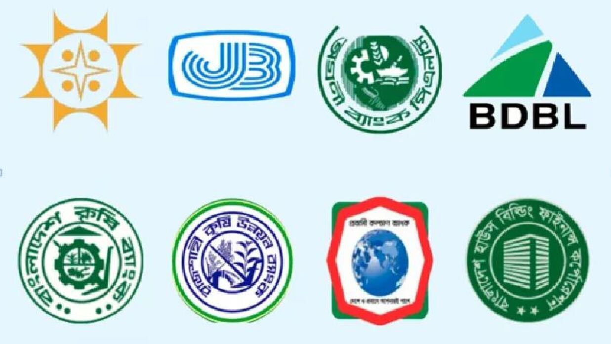 ৯৭৪ সিনিয়র অফিসার নেবে সমন্বিত ৮ ব্যাংক