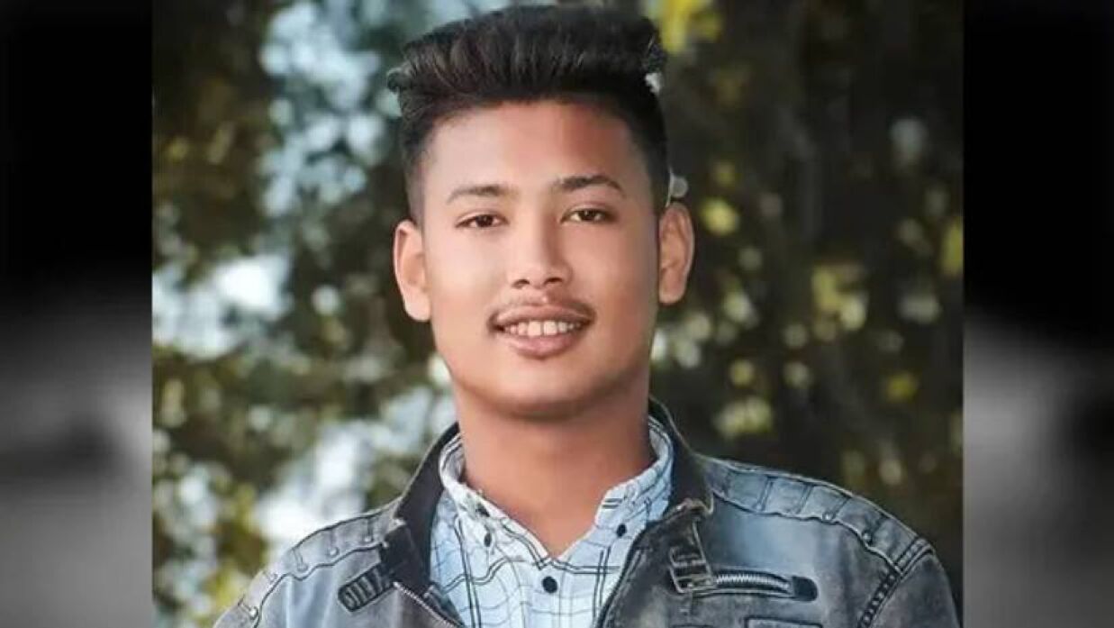 কাজল রায়