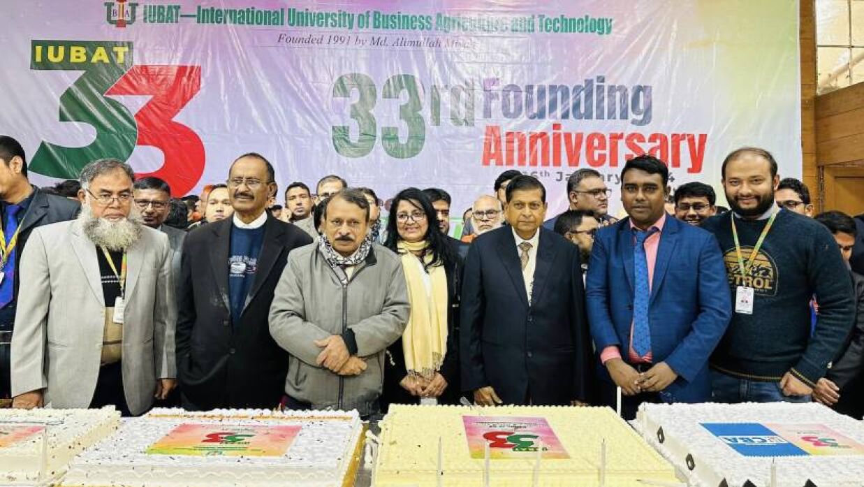 প্রতিষ্ঠাবার্ষিকী উপলক্ষ্যে মাসব্যাপী অনুষ্ঠানে উদ্বোধন