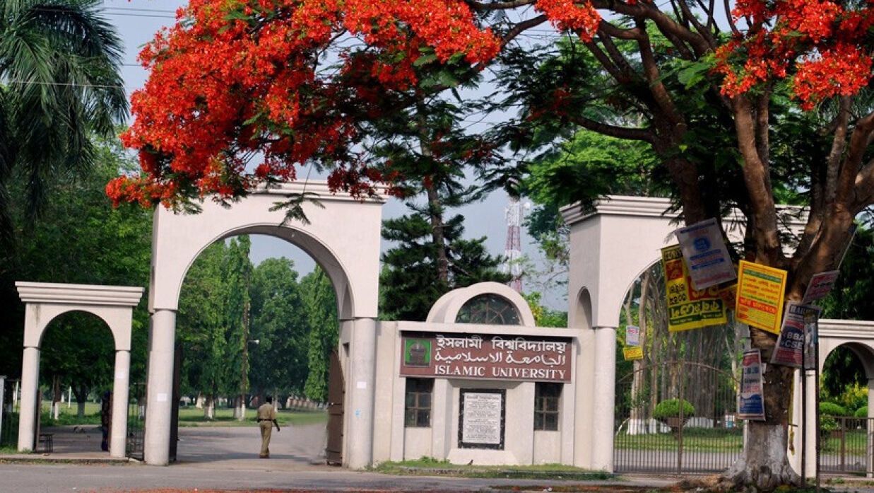 সপ্তাহে একদিন অনলাইন ক্লাস থেকে সরে আসছে ইবি
