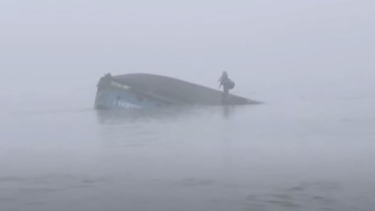 ডুবে যাওয়া রজনীগন্ধা