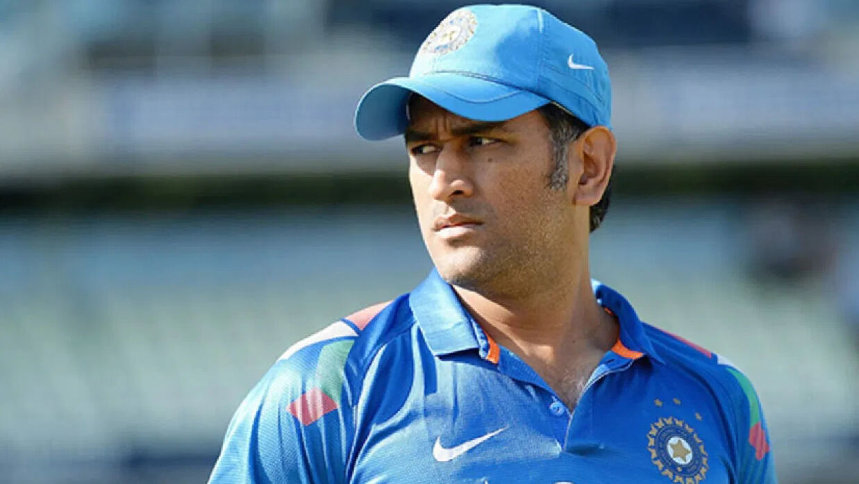 ধোনির বিরুদ্ধে মানহানির মামলা