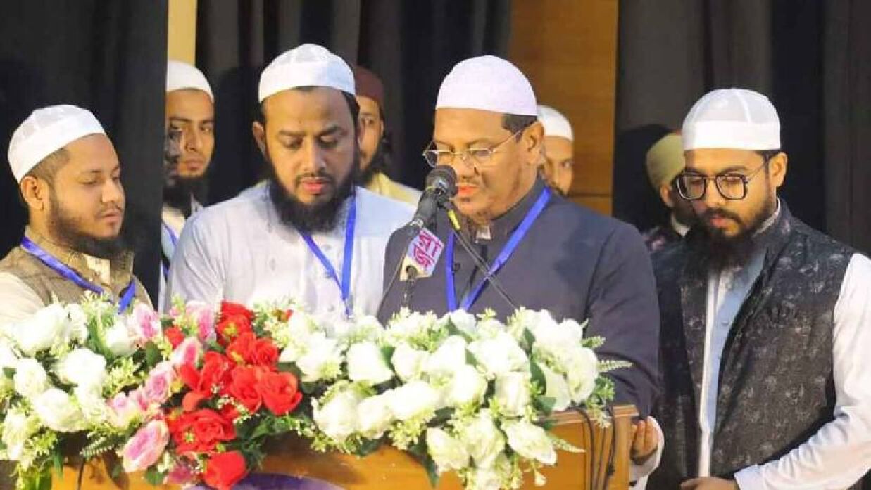 ইসলামী ছাত্র আন্দোলনের নেতৃত্বে নূরুল ও মুনতাছির