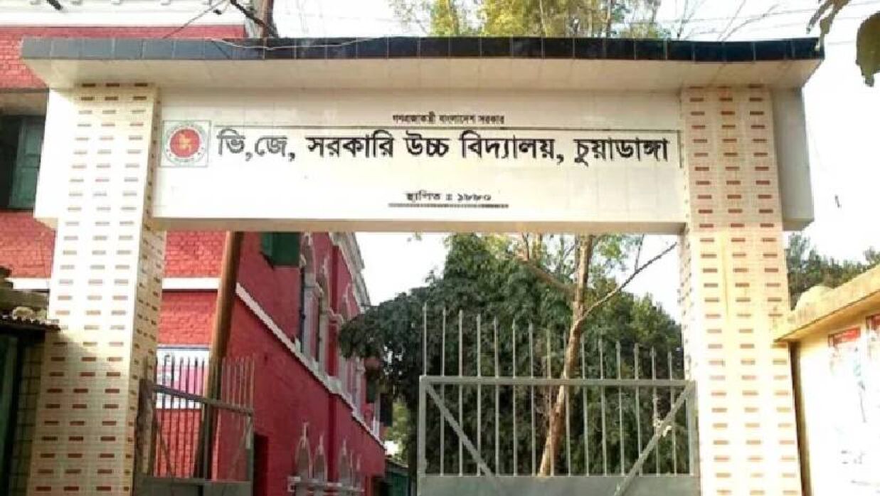 চুয়াডাঙ্গায় শীতে বিদ্যালয় বন্ধ ঘোষণা
