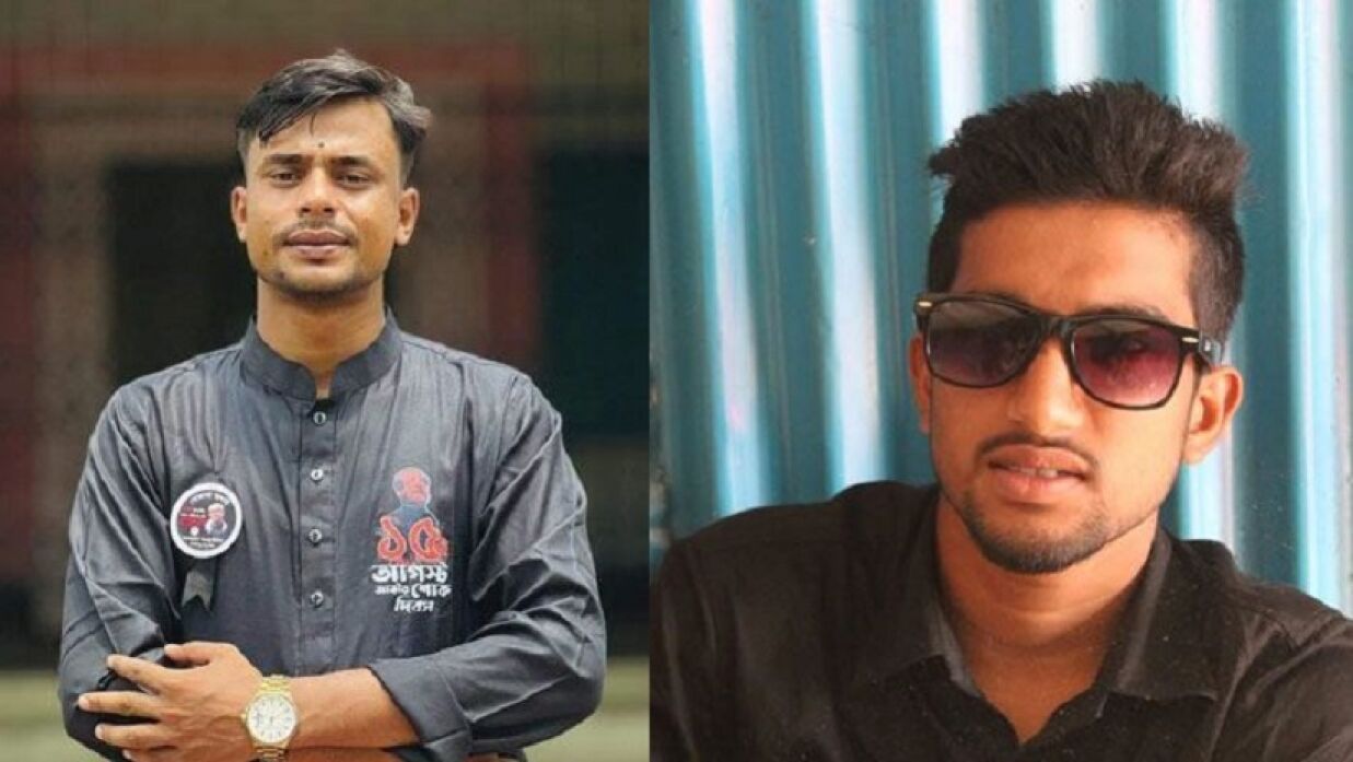 সরকারি আশেক মাহমুদ কলেজ শাখা ছাত্রলীগের সভাপতি শামীম আহম্মেদ এবং সহ-সভাপতি নাদিম হাসান জয়