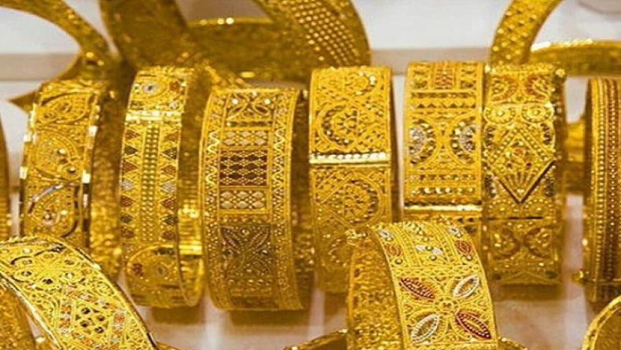 দাম কমলো সোনার