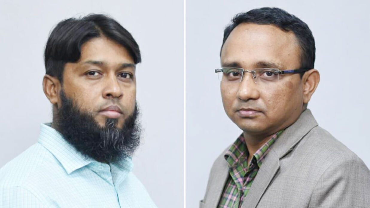 সভাপতি অধ্যাপক ড. মোহাম্মদ ছফি উল্লাহ ভূঁইয়া ও সাধারণ সম্পাদক ডা. মুহাম্মদ আল মামুন
