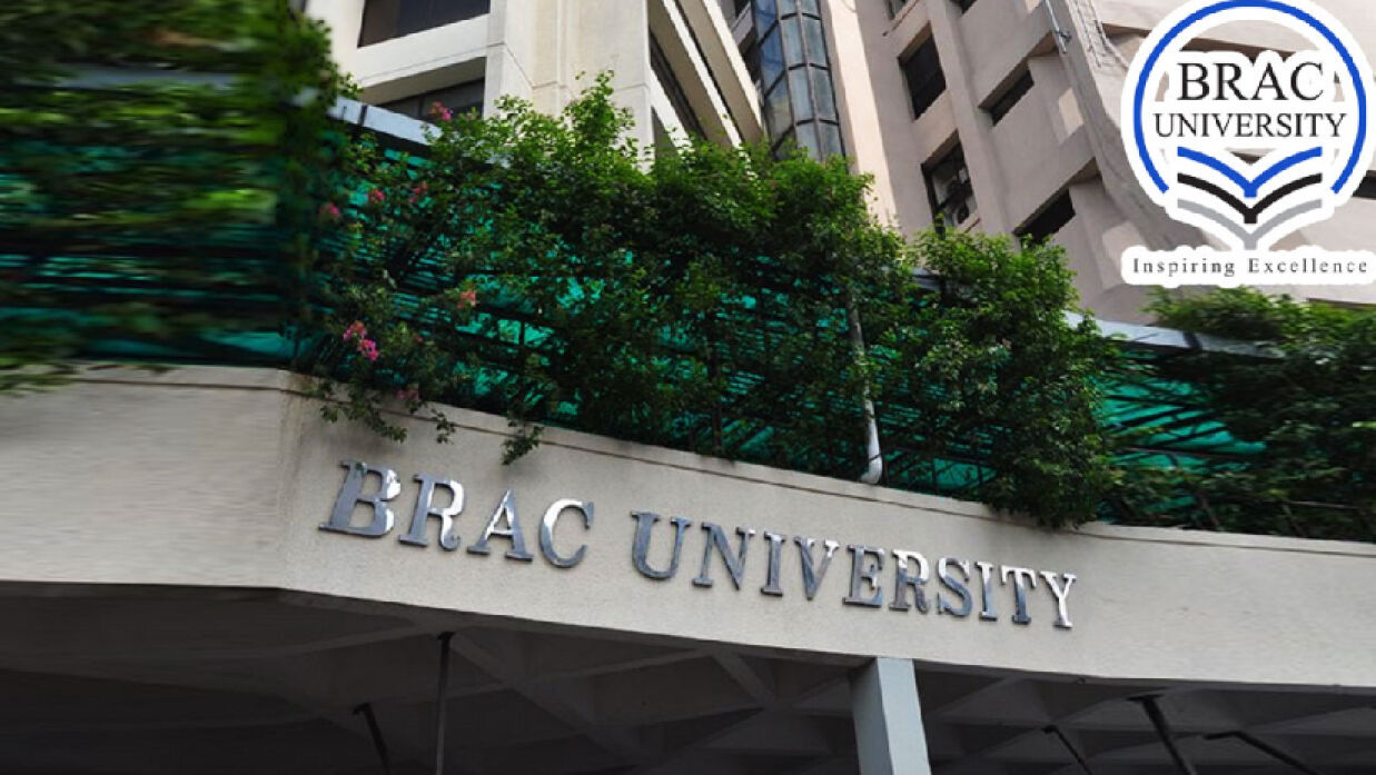 ব্র্যাক ইউনিভার্সিটি