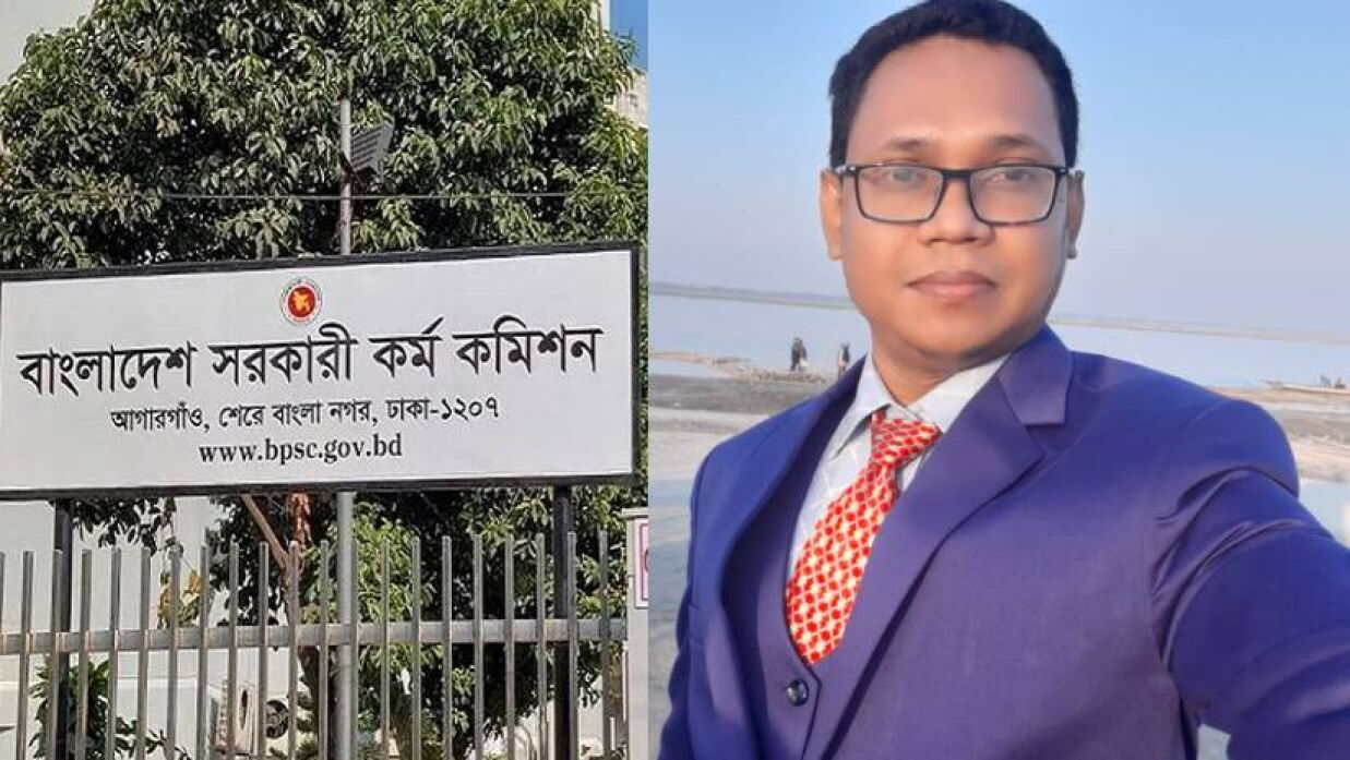 ৪৩তম বিসিএসে সুপারিশপ্রাপ্ত শরিফুল ইসলাম