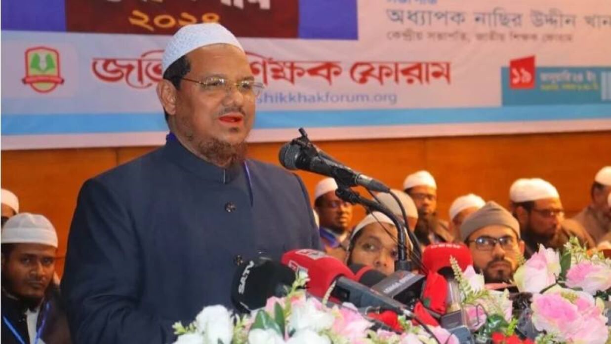 সেমিনারে আন্দোলন বাংলাদেশের আমির চরমোনাই পীর সৈয়দ মুহাম্মদ রেজাউল করীম