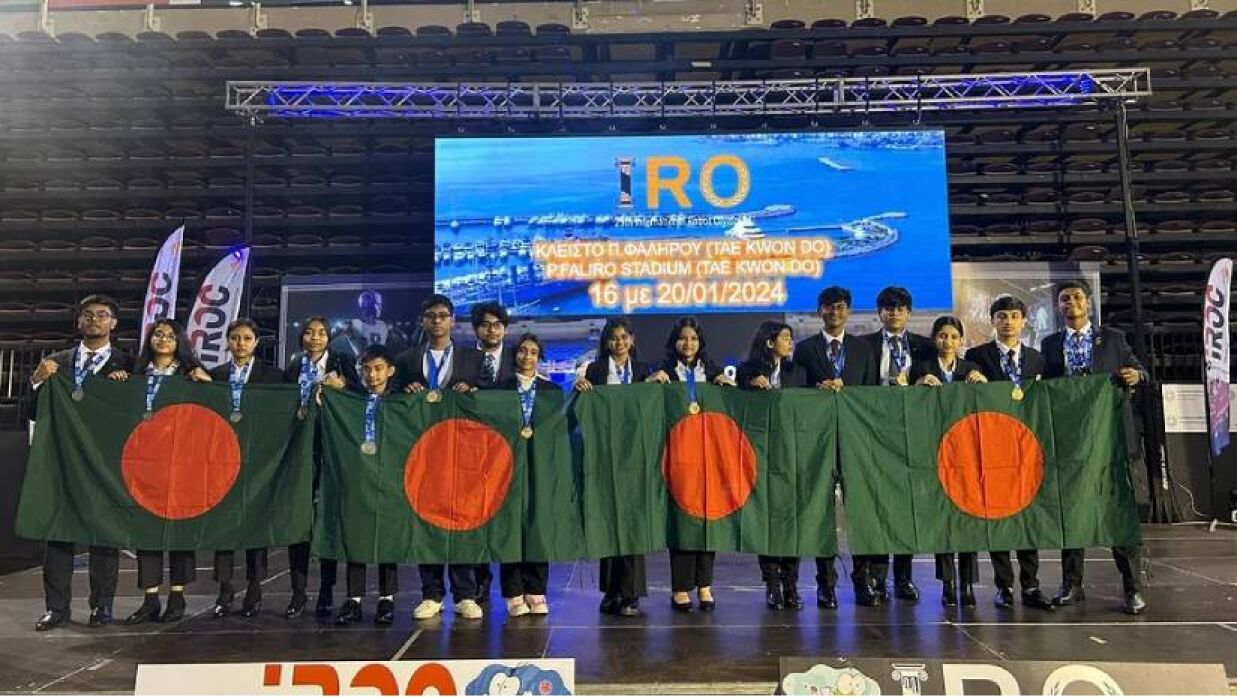 আন্তর্জাতিক রোবট অলিম্পিয়াডে বাংলাদেশের অর্জন